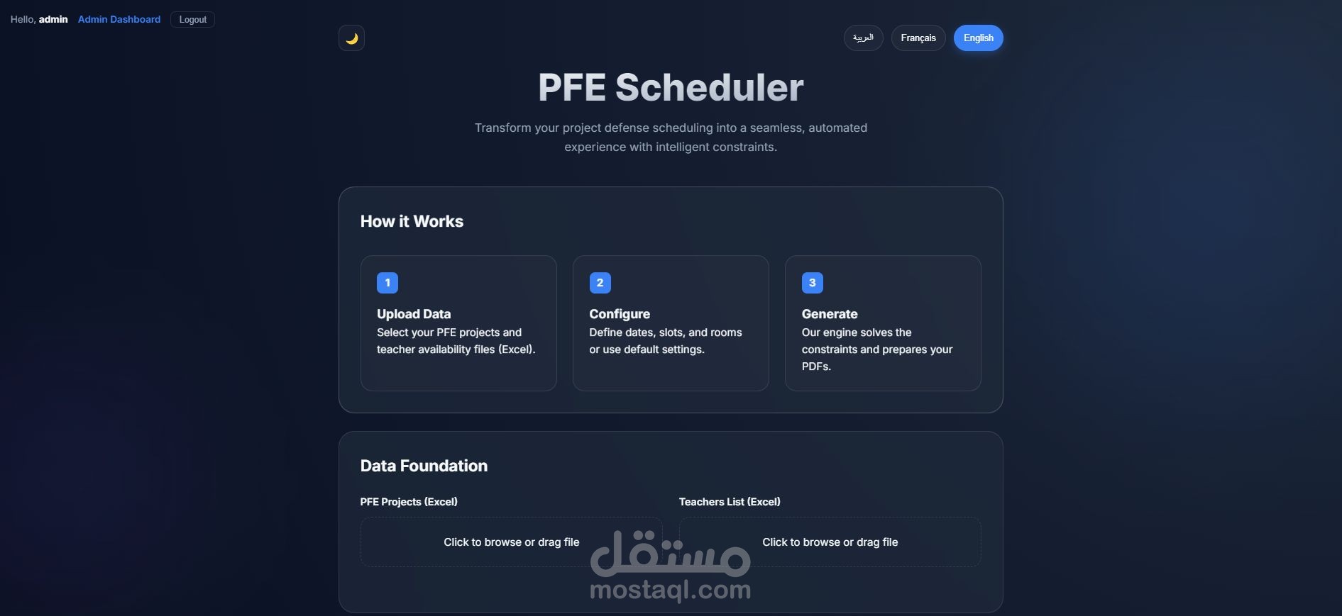 نظام ذكي لأتمتة جدولة مناقشات مشاريع التخرج (PFE Defense Scheduler)