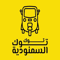 توك توك سمنود