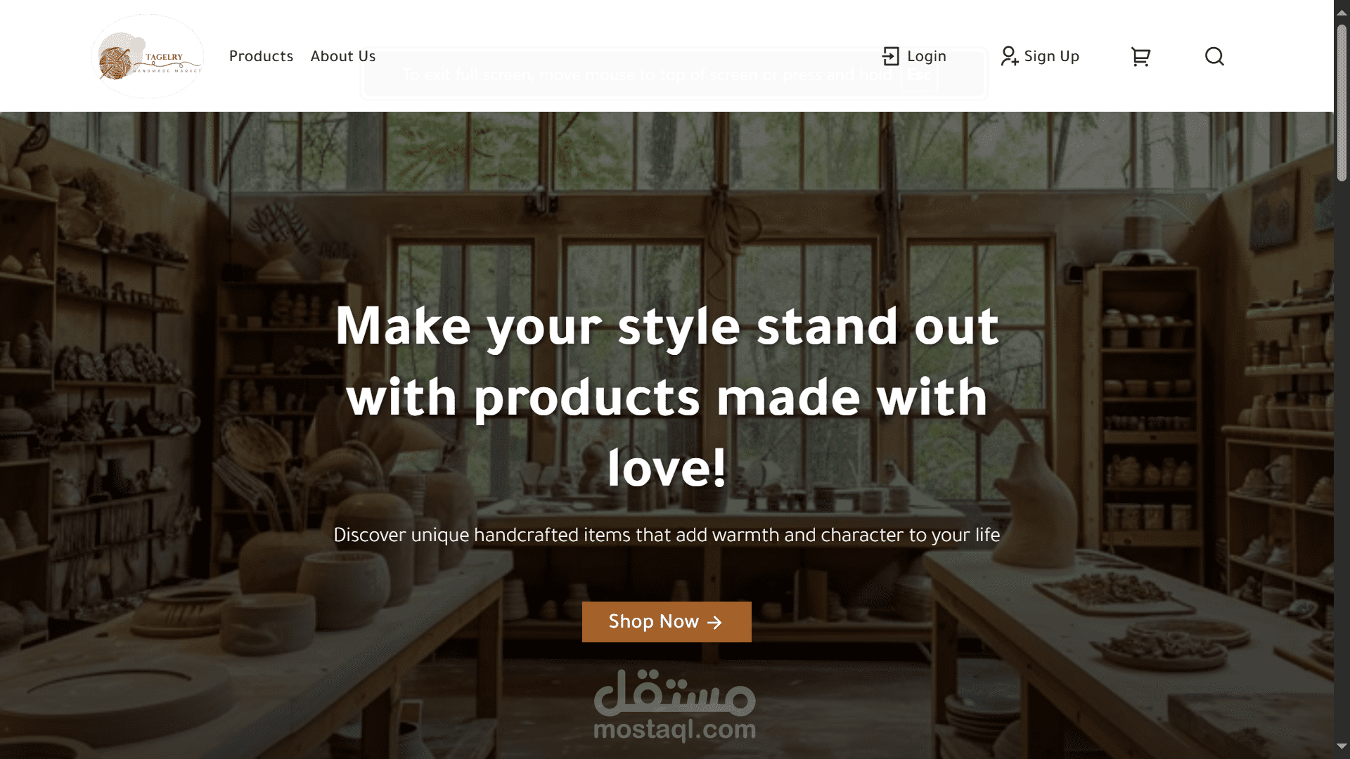 منصة تجارة إلكترونية لعرض وبيع المنتجات اليدوية