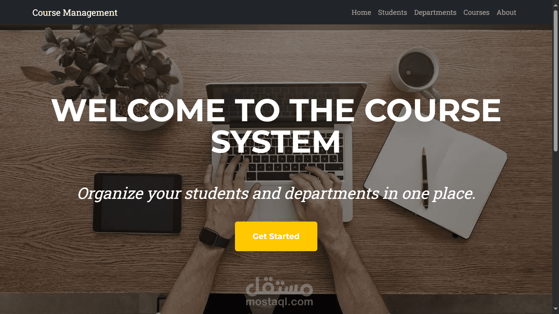 نظام إلكتروني لإدارة الدورات الأكاديمية
