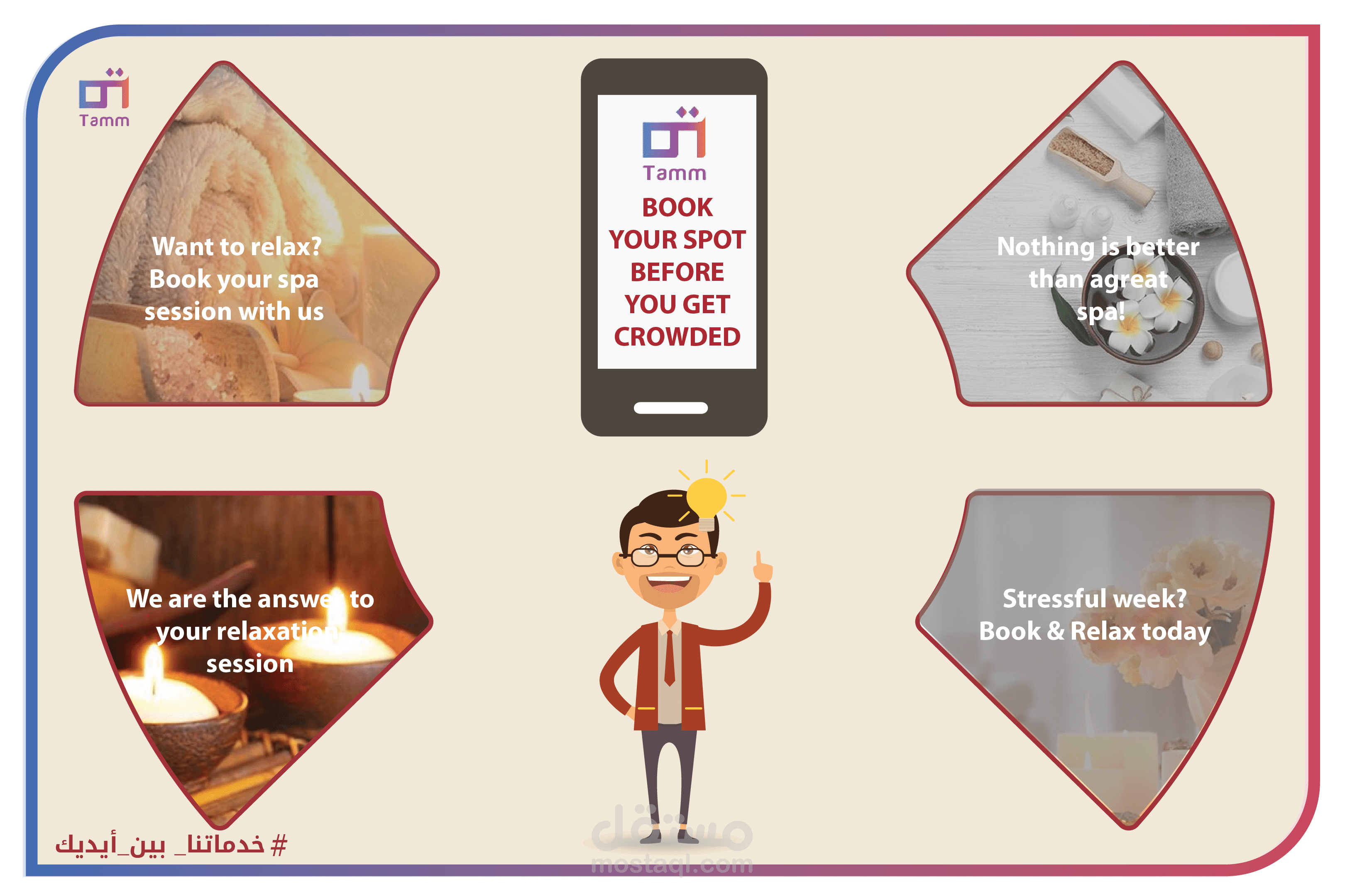 Social Media -Infographic Design