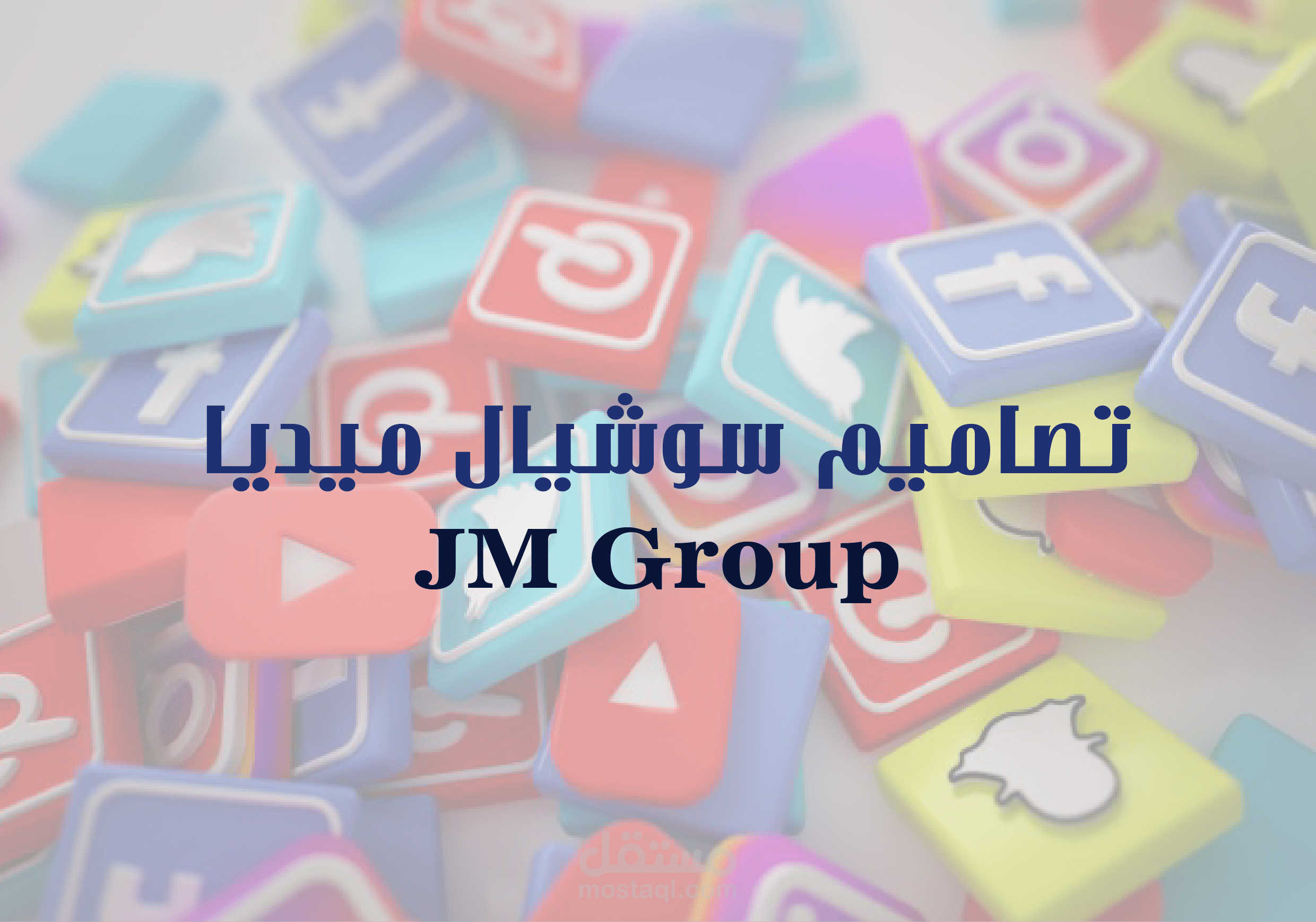 Social Media Designs