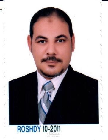 كافة أعمال الحسابات الأدارة المالية