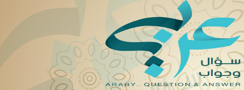 facebook cover photo