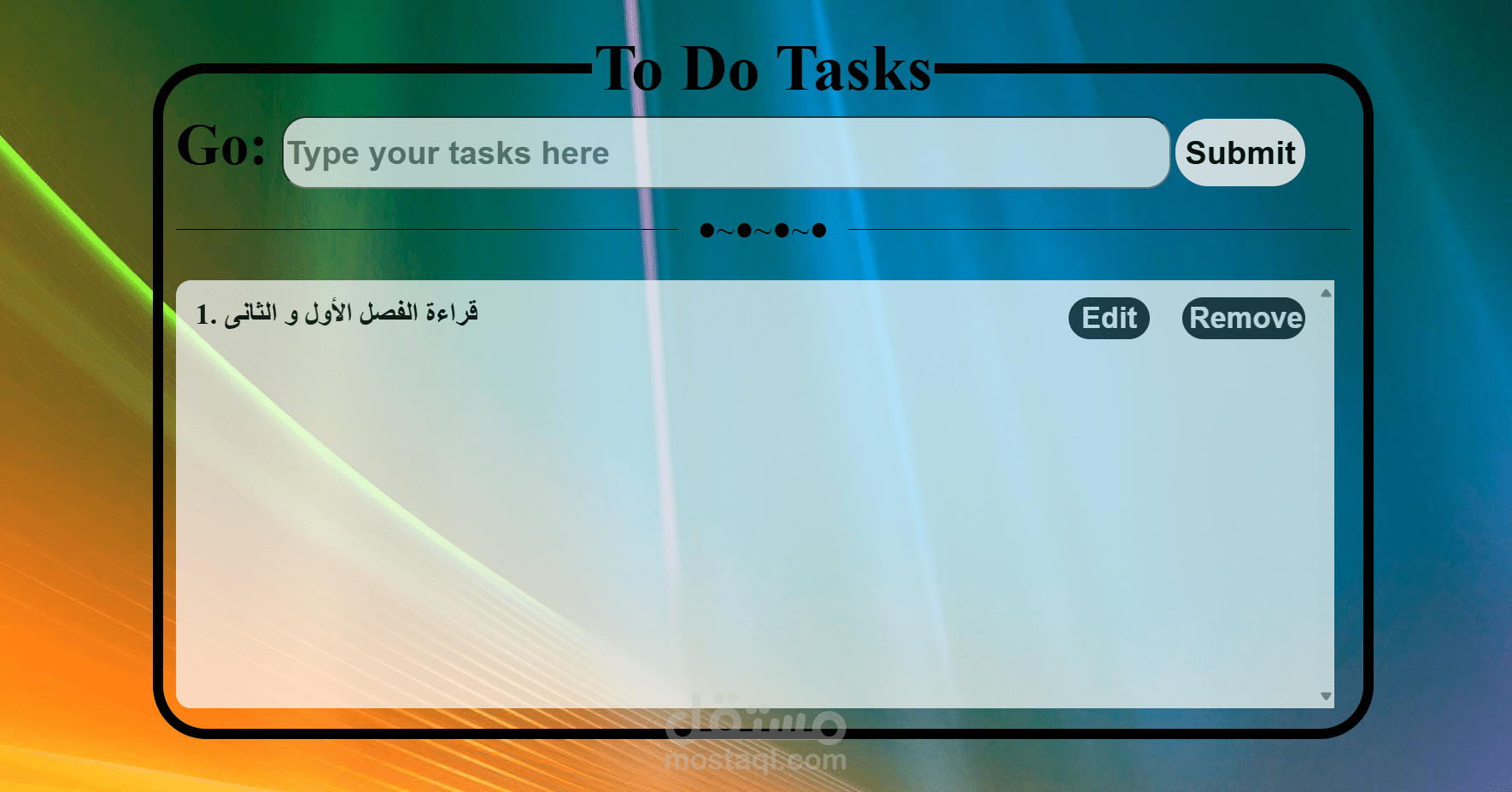 انشاء مواقع للقيام بالمهام