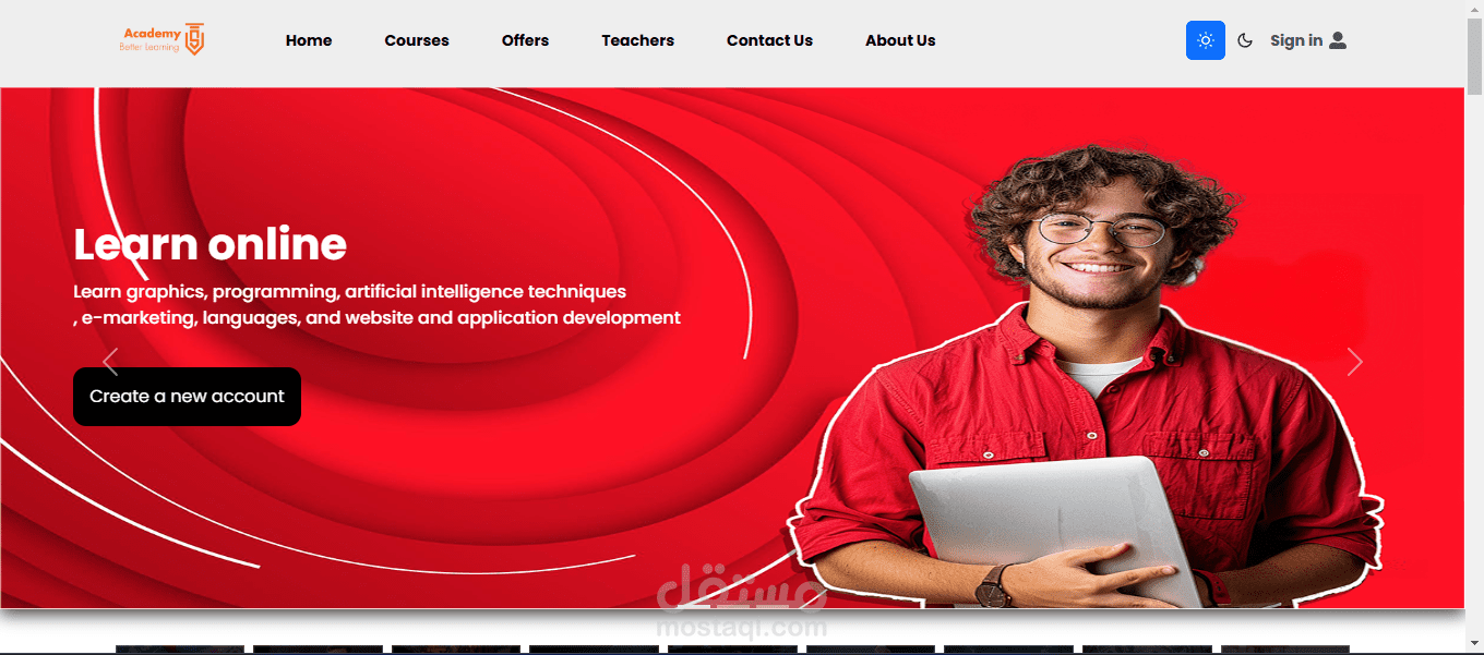 Learning Management System (LMS)