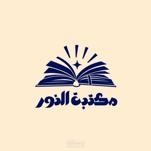 تصاميم عن طريق الفوتوشوب