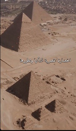 فيديو تصميمي