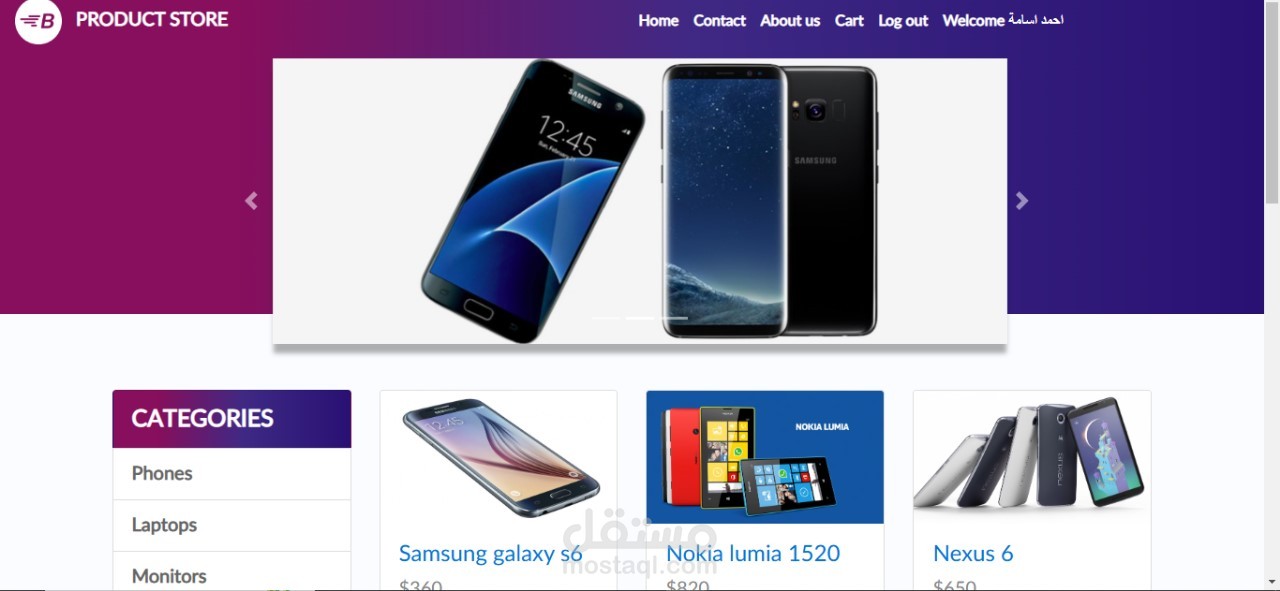 Demoblaze Website Testing