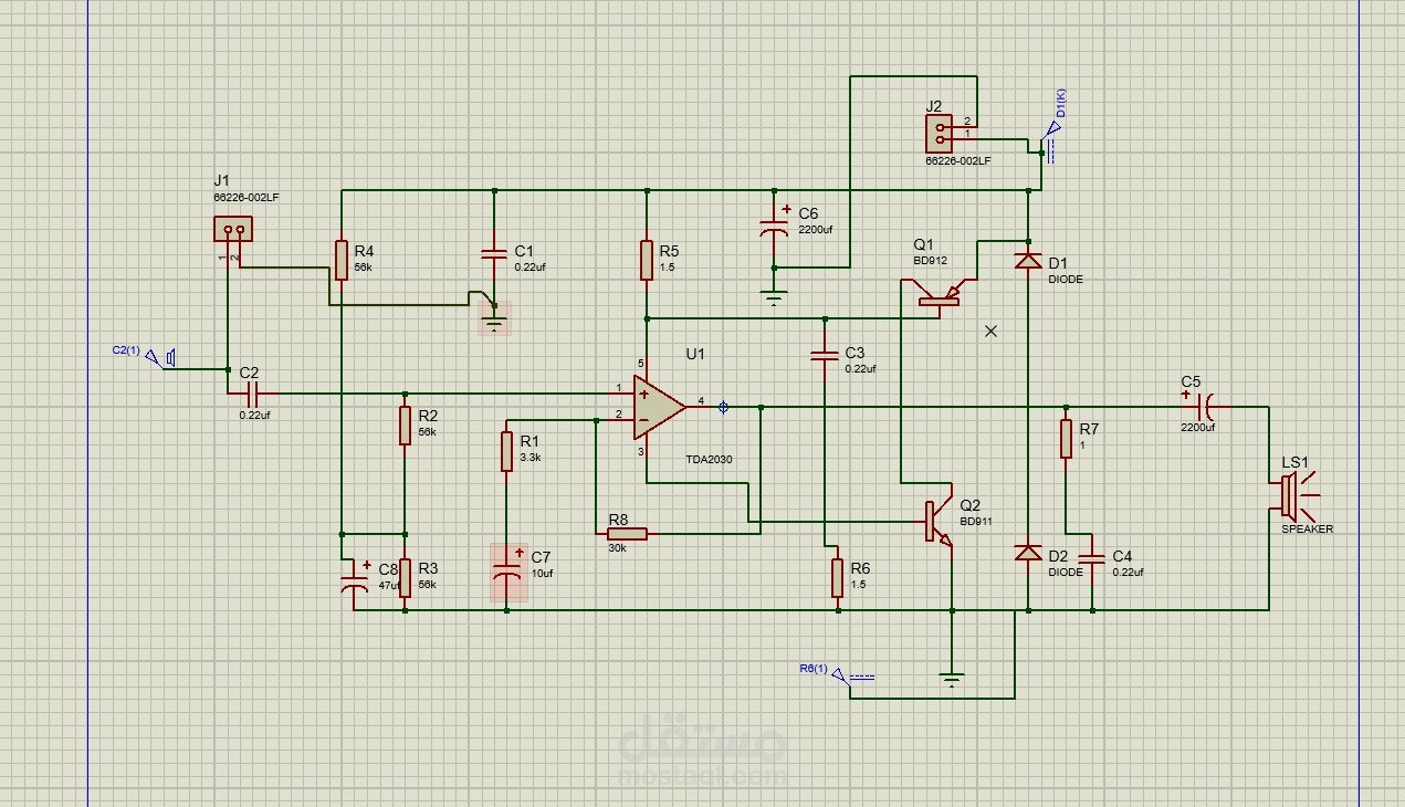 Audio Amplifier
