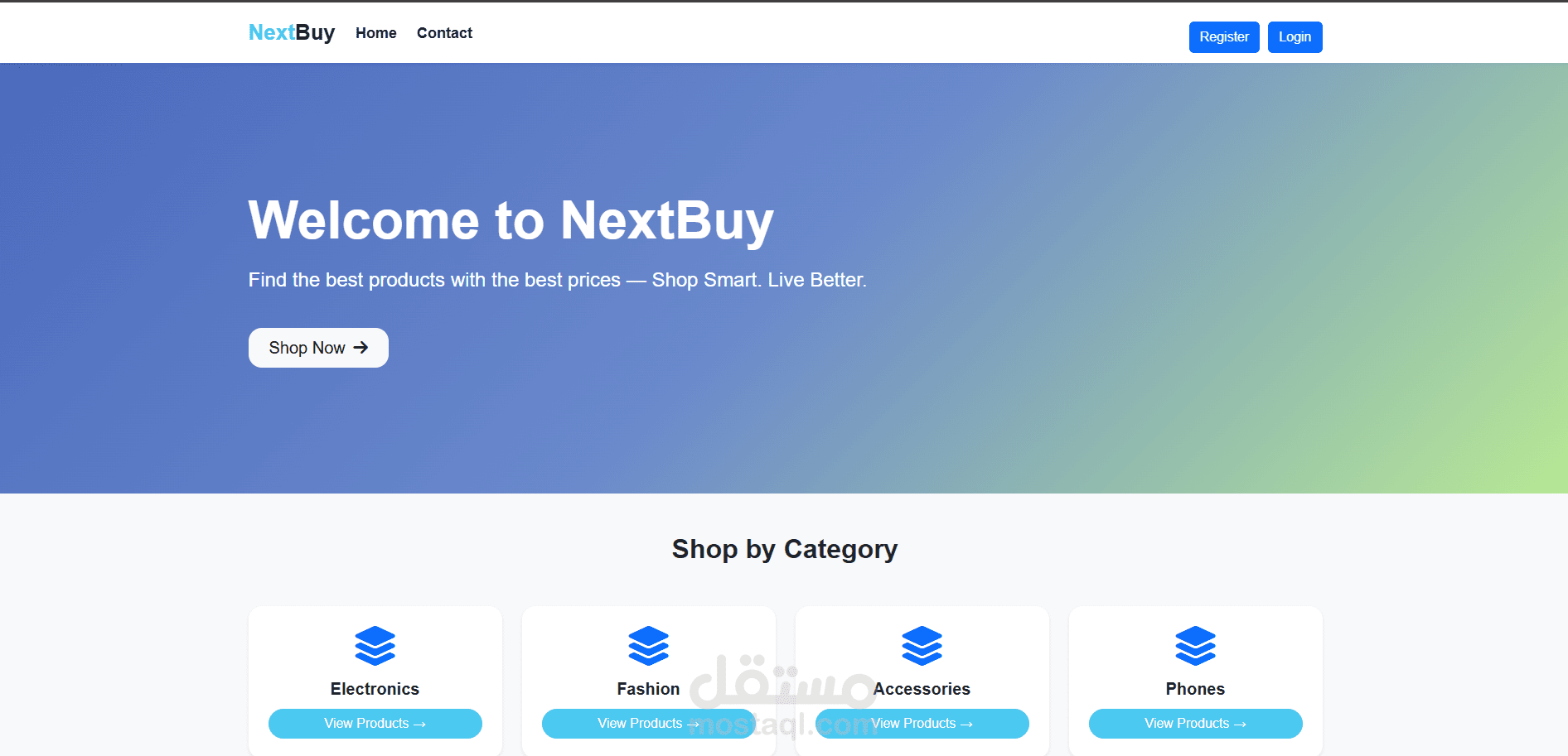 متجر الكتروني e-commerce