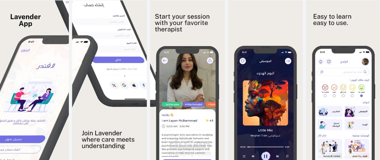 مطور تطبيقات flutter