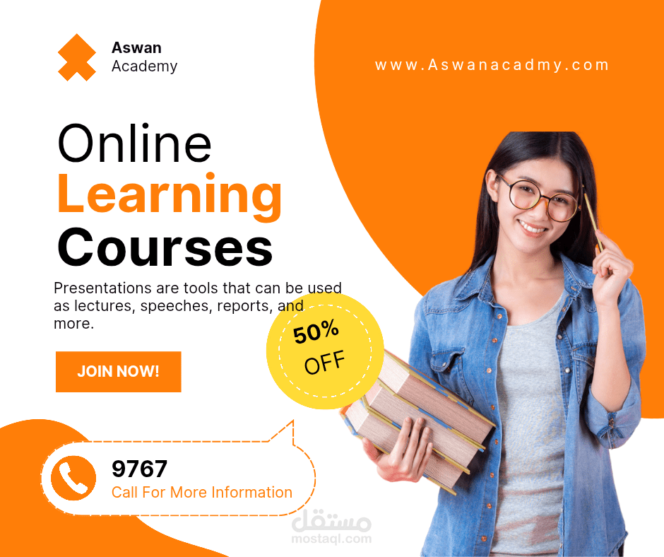 بوستر تصميم سوشيال ميديا