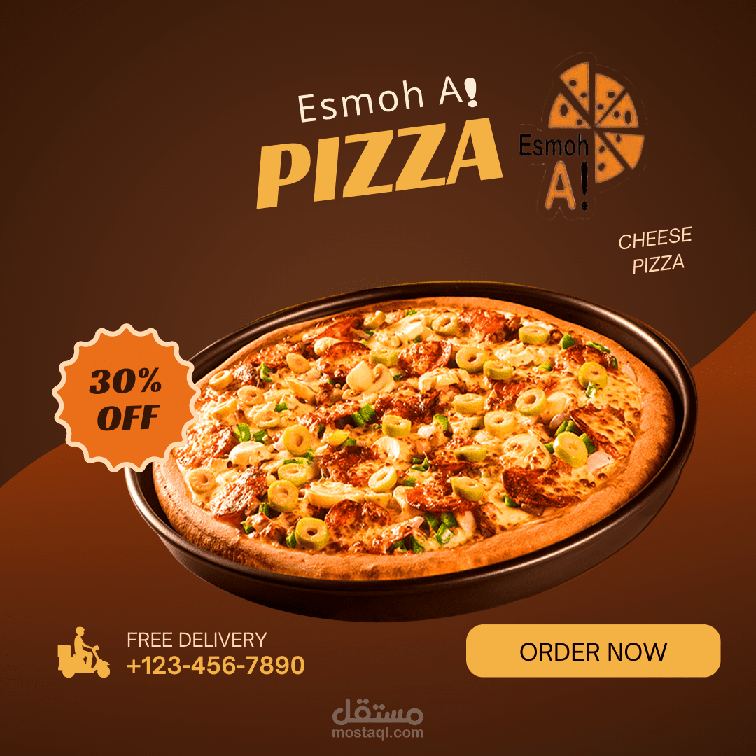 بوستر إعلان سوشيال ميديا عن مطعم