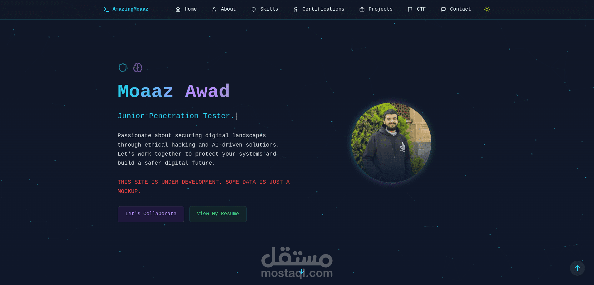موقع بورتفوليو حديث وآمن