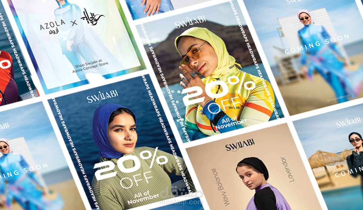 Swijabi Social Media