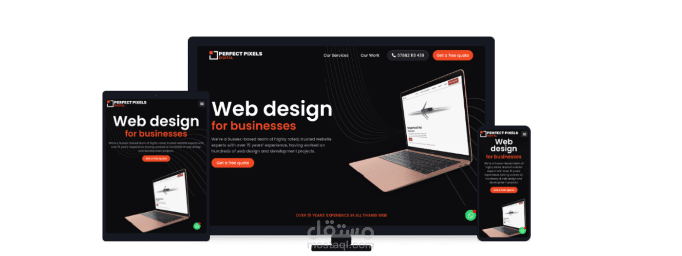 تصميم موقع شركة خدمات رقمية احترافي بتصميم داكن عصري ومتجاوب