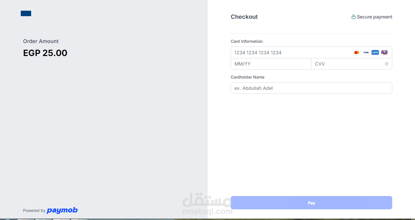 دفع الكتروني Paymob