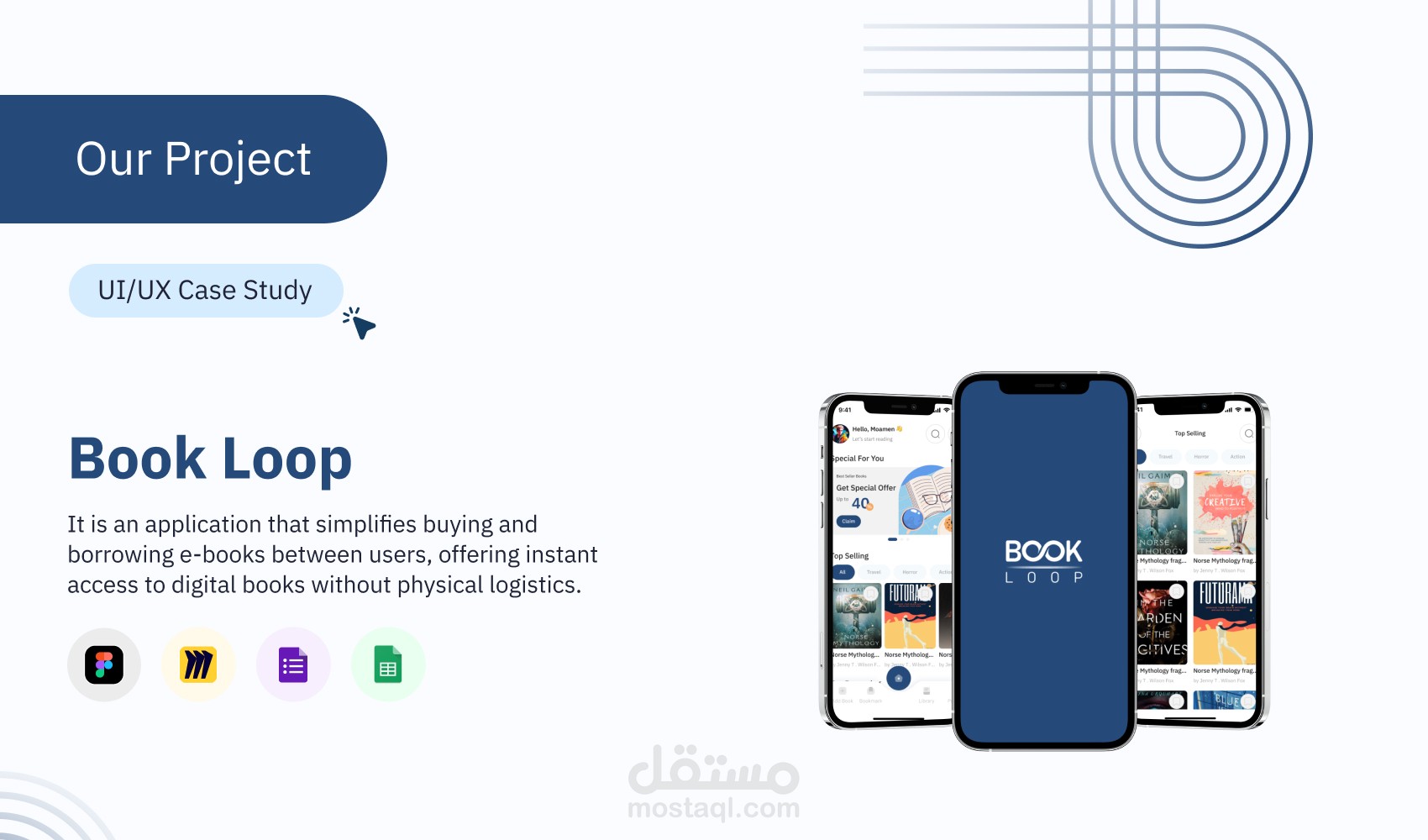 تصميم واجهة مستخدم تصبيقات الهاتف