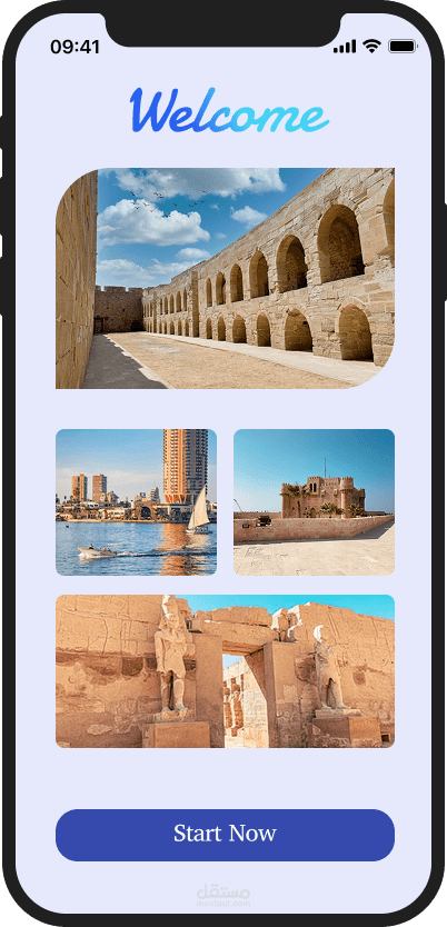 موقع لشركة سياحة