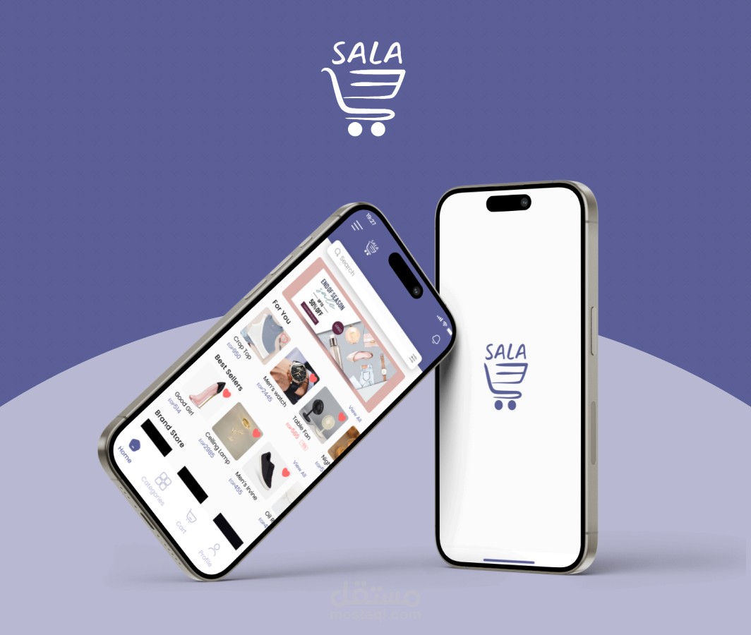 SALA Mobile App