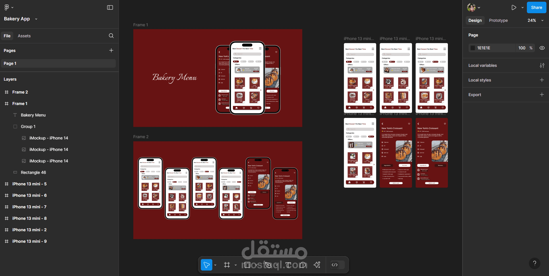 Bakery App