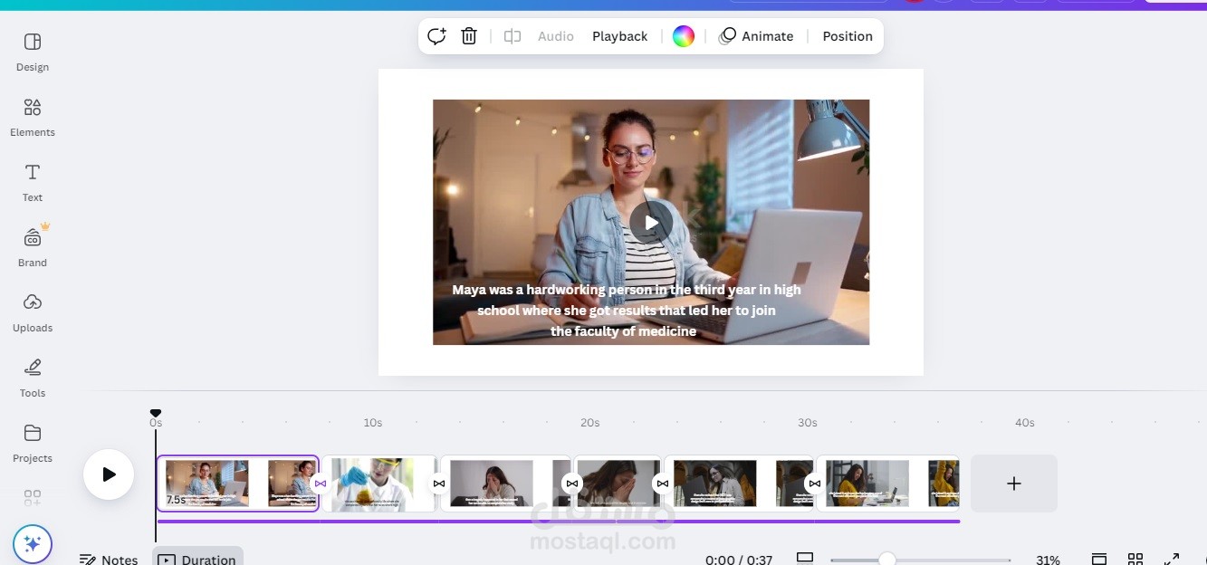 فيديو تم عمله بداخل كورس Digital Marketing ويوصف نوع من أنواع طرق نجاح التسويق وهى Storytelling