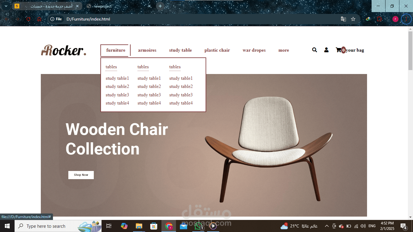 furniture