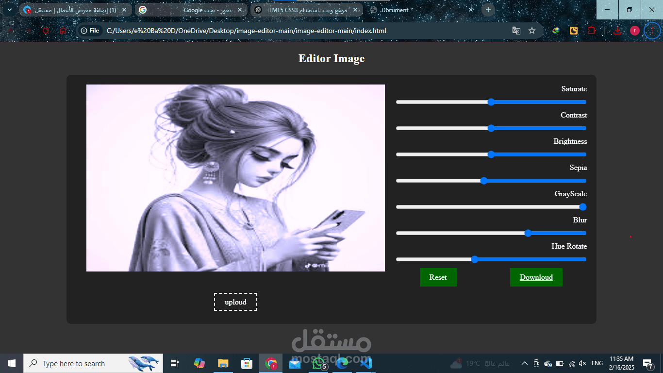 Image Editor