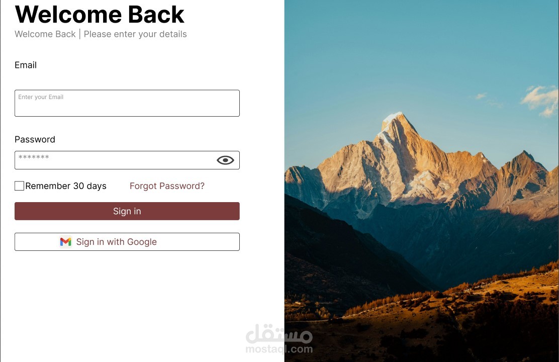 welcome page