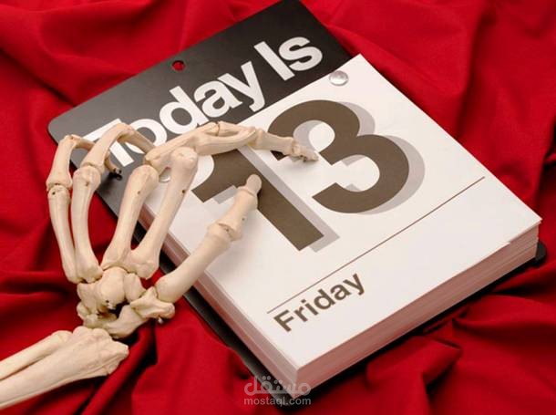 أشهر الخرافات حول العالم