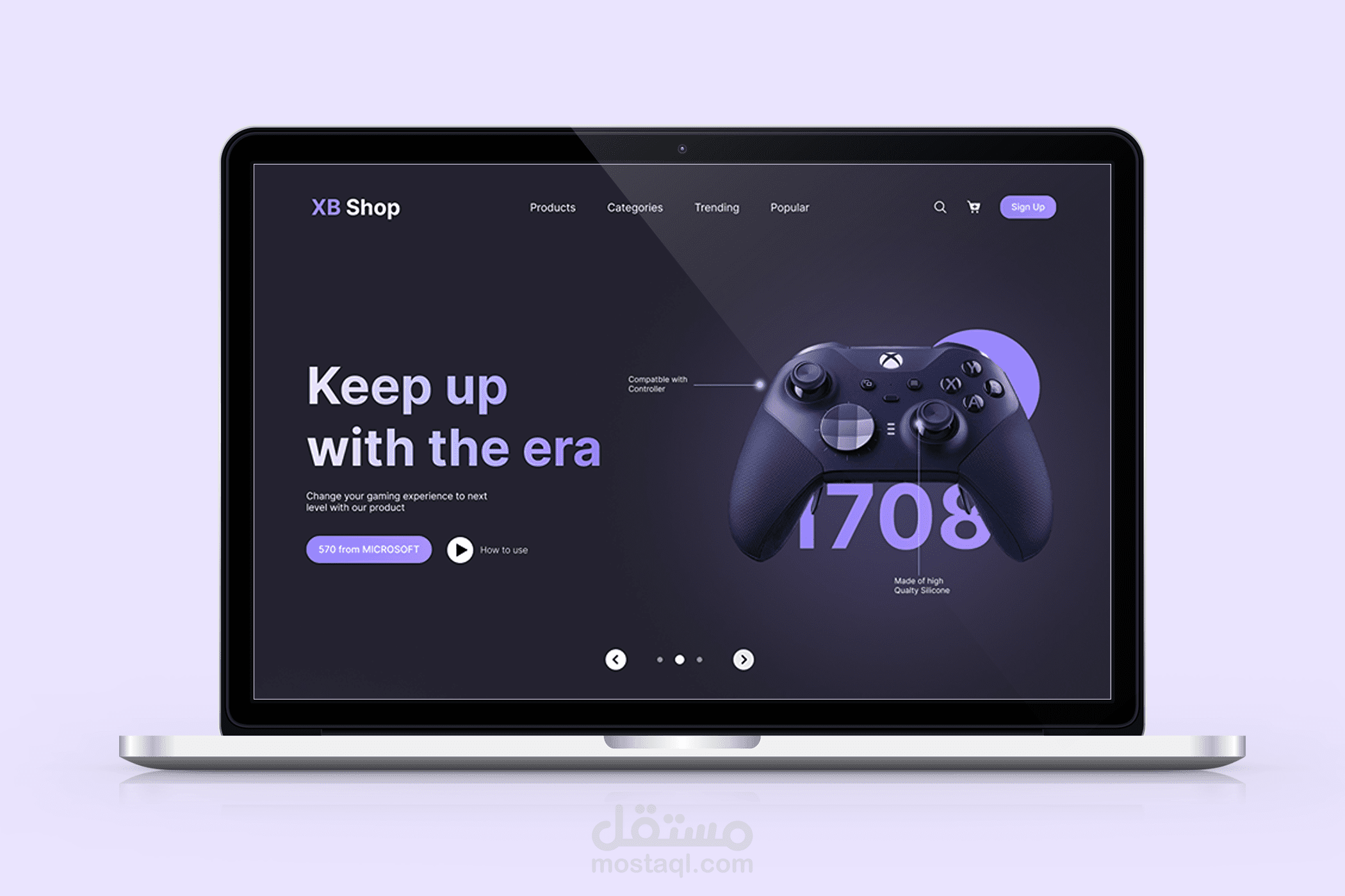 XB Shop website dark mode theme