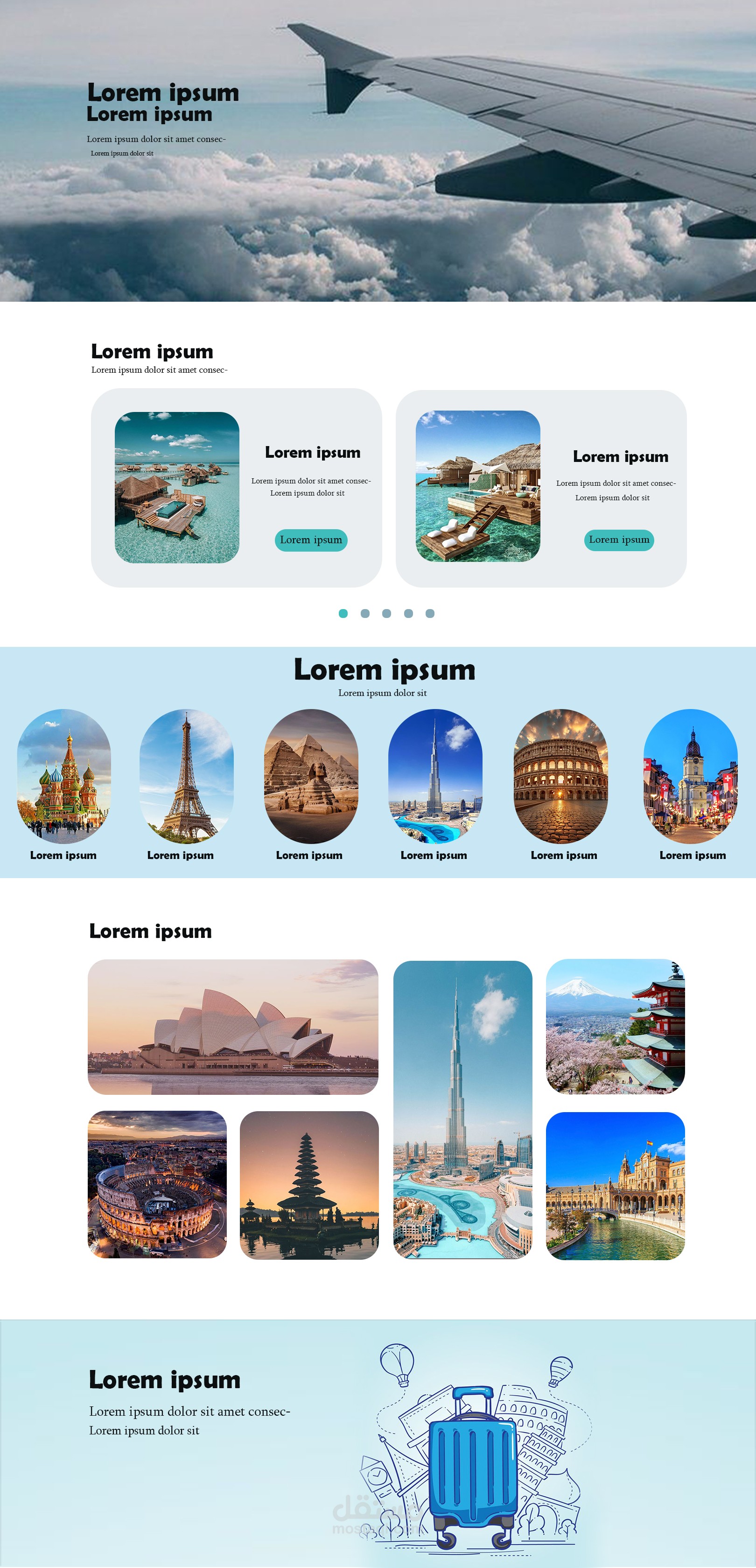 تصميم واجهه موقع ويب للسفر