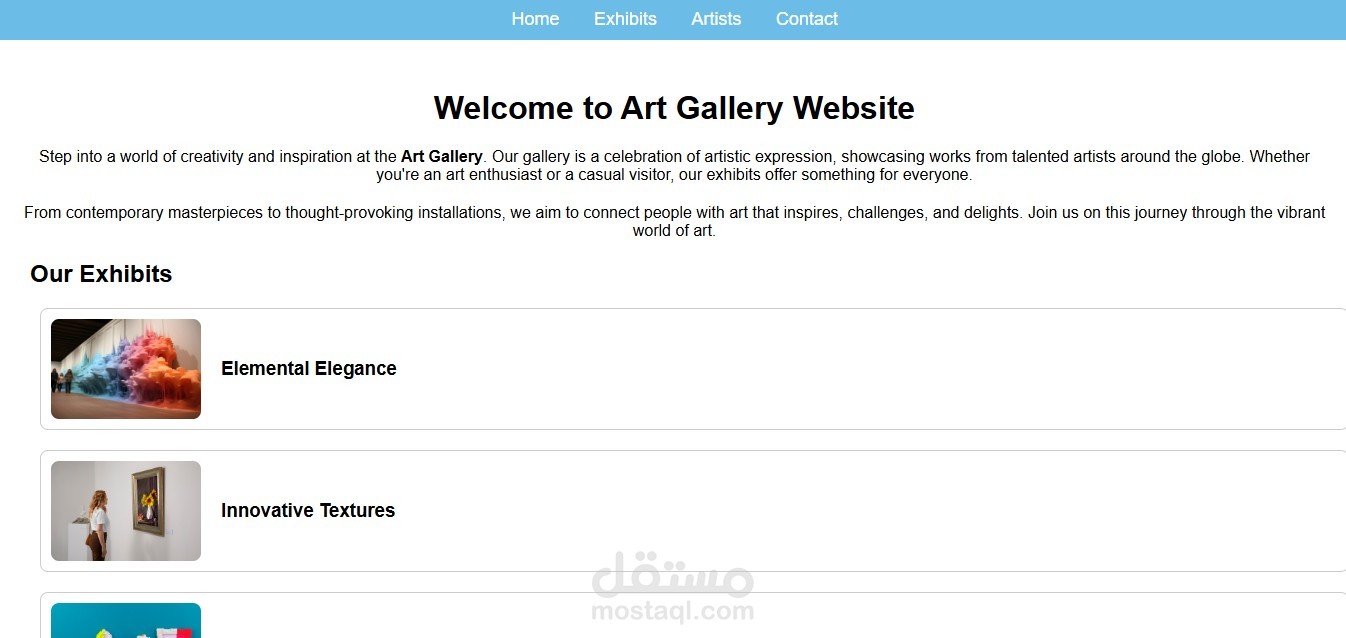 Art Gallery Website