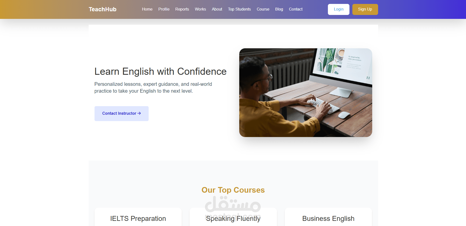 TeachHub
