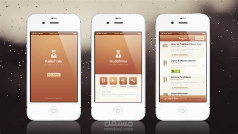 مصمم UI&UX لتصميم واجهة المواقع وتطبيقات الاندرويد و الايفون