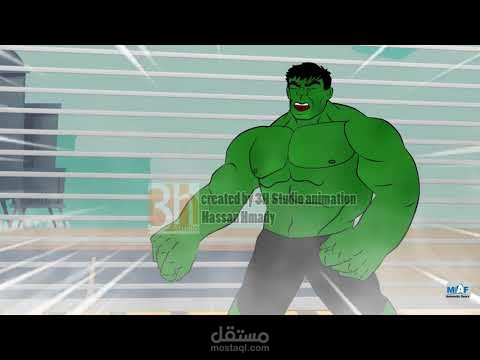 انيمشن لشركة ابواب