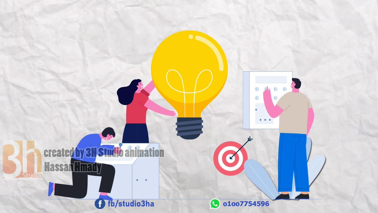 اعلان لموقع خدمات الويب