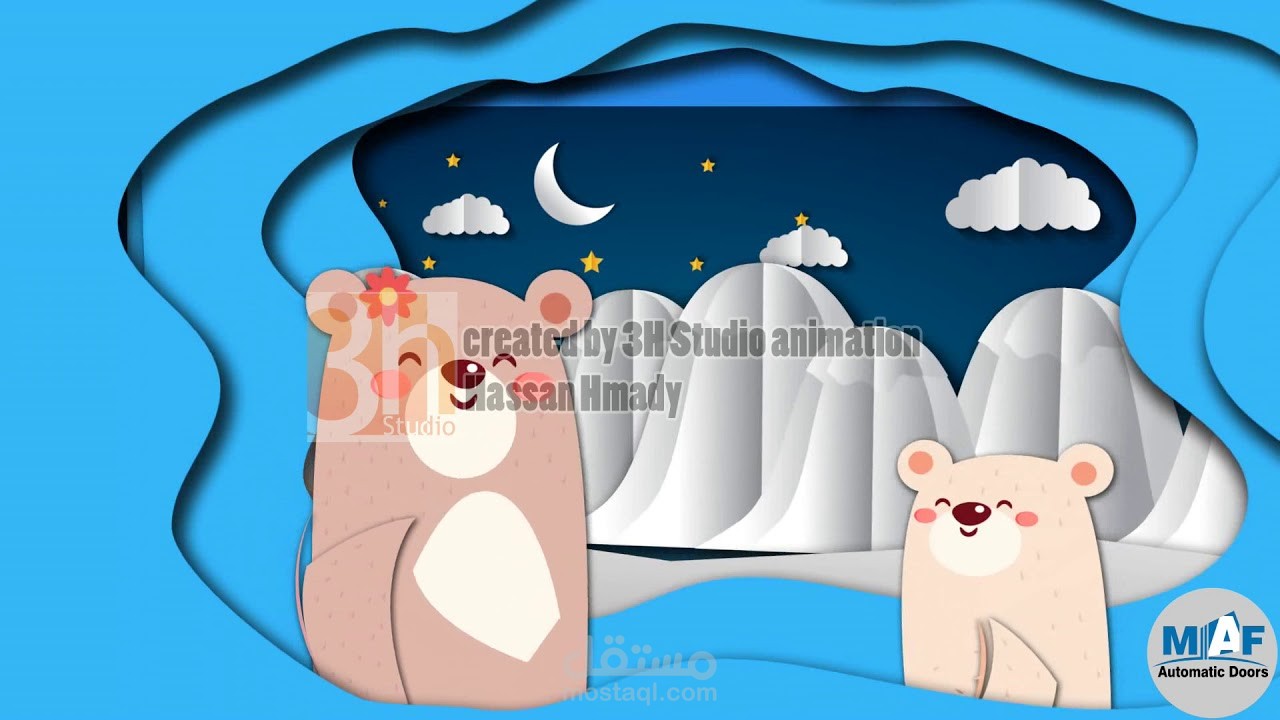 تهنئة بمناسبة عيد الأم