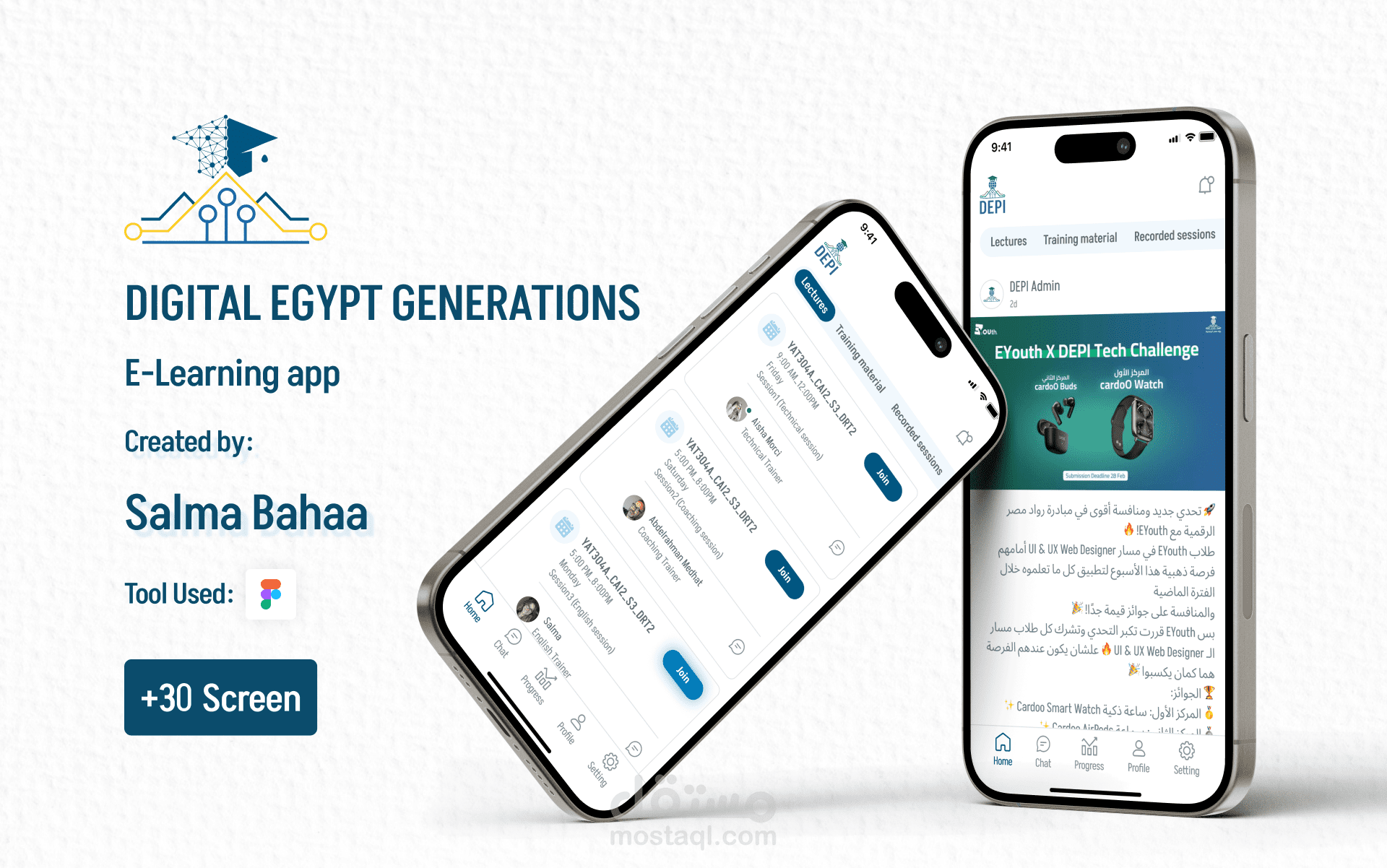 (E- Learning app (Digital Egypt Generation