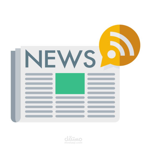 Newsfeed Analysis Project