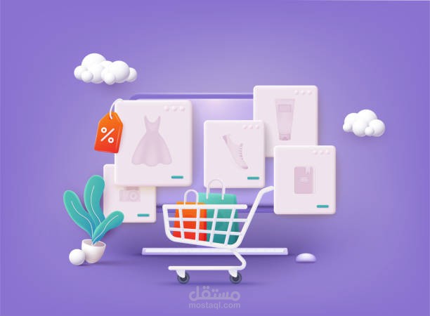 E-Commerce Project