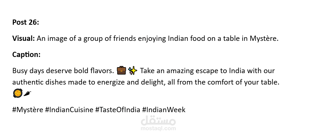 إعداد خطة محتوى شهرية لمنصات فيسبوك و انستقرام