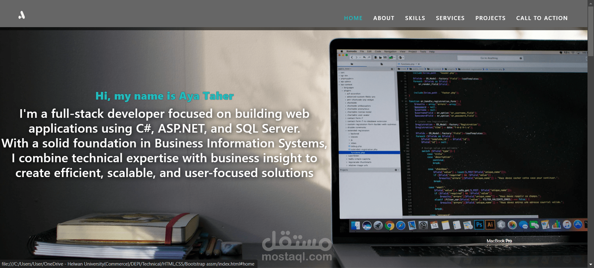 بورتفوليو بوتستراب ( Bootstrap Portfolio )