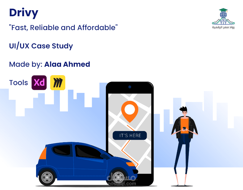 Drivy