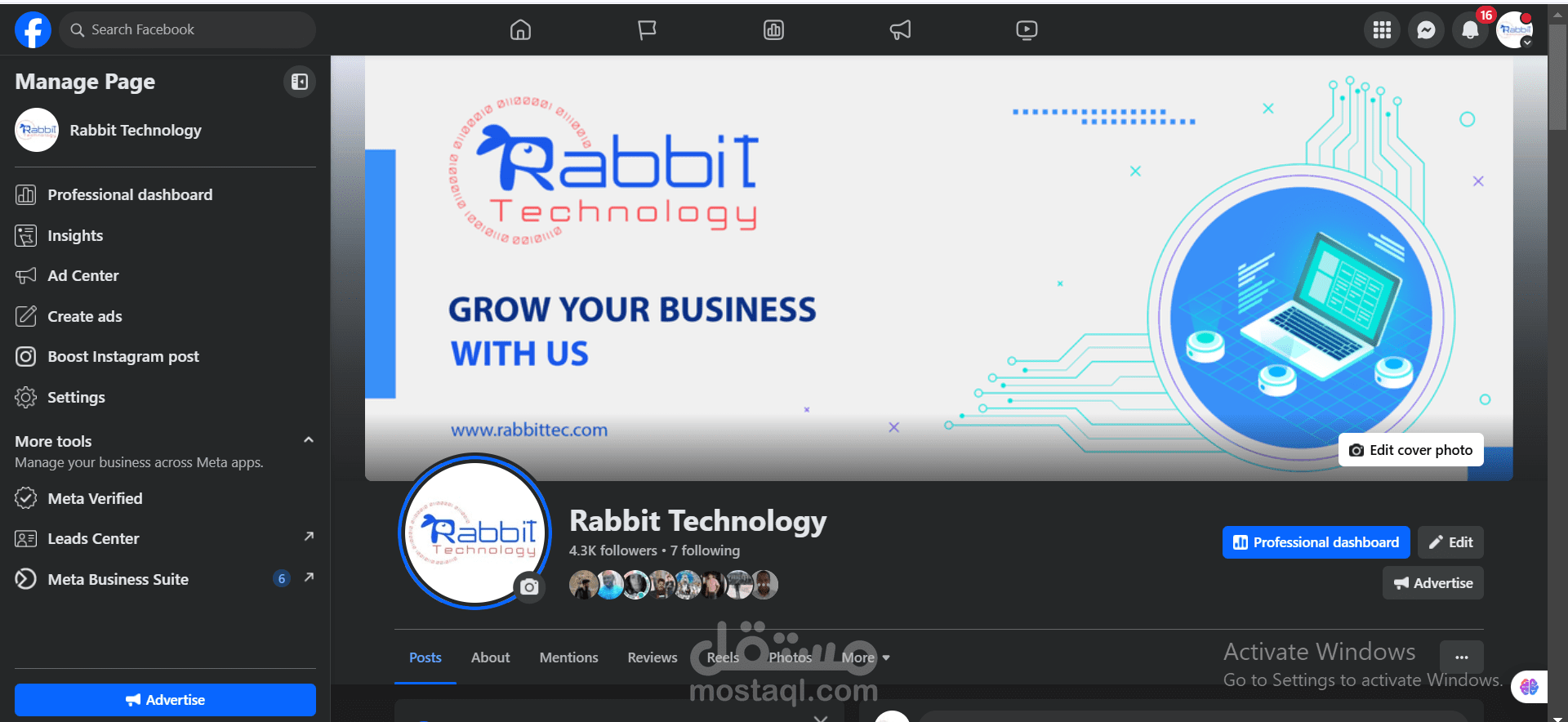 إدارة صفحة النشاط التجاري على فيسبوك