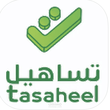 Tasaheel