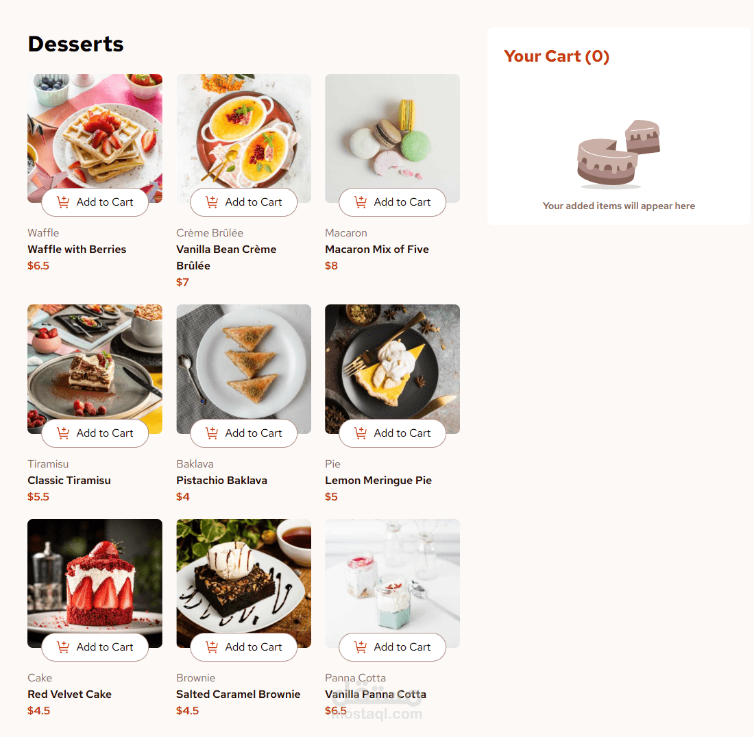 Product List With Cart
