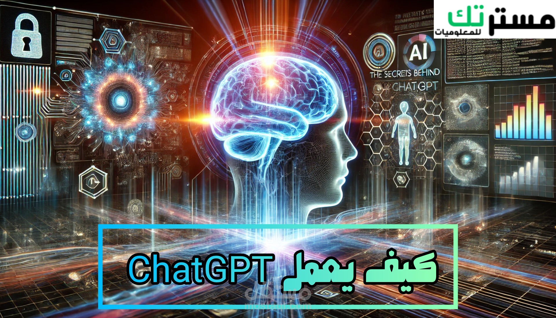مقالة فريدة من نوعها، جميلة، منسقة، متوافقة مع محركات بحث السيو