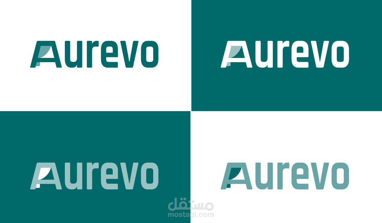 لوجو تصميم داخلي وديكور